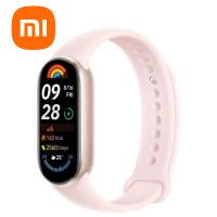 Xiaomi Mi Smart Band 9 Mystic Rose BHR8345GL In Blister