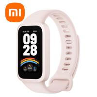 Xiaomi Smart Band 9 Active Pink BHR9917GL In Blister