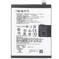 Oppo Battery BLPB43