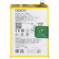 Realme Battery BLPA63