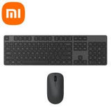 Wireless Keyboard and Mouse Combo Xiaomi Black BHR6100GL in Blister