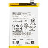 Oppo A58 4G / A38 BLPA19 Battery