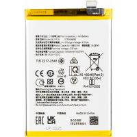 Oppo A58 4G / A38 BLPA19 Battery