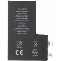 Battery for Apple iPhone 16 Pro Max w/o BMS NO Flex