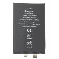 Battery for Apple iPhone 16 w/o BMS NO Flex