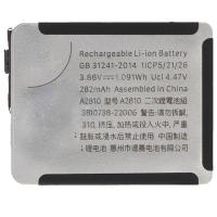 Apple iWatch Series 8 41 mm Battery A2810 282mAh Capacity
