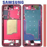 Samsung Galaxy S25 S931 Middle Frame + Side Key Red Service Pack