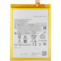 Motorola Moto G32 / G41 Battery NC50
