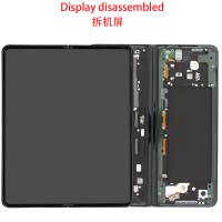 Samsung Galaxy Z Fold 3 5G F926 Touch + Lcd + Frame Black Disassembled Grade B