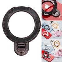 Phone Stand CIRCLE - Stick-On - black In Blister