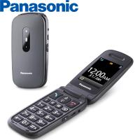 Panasonic KX-TU446EXG 2G Senior Mobile Phone Grey In Blister