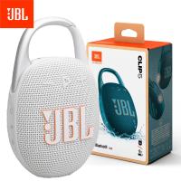 JBL Clip 5 - Ultra-Portable Water- and Dust-Resistant Bluetooth Speaker White In Blister