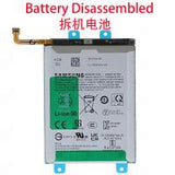 Samsung Galaxy A16 5G / A166B Battery Disassembled Grade A
