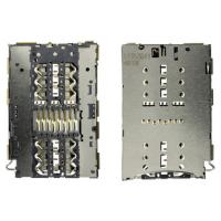 Nokia 4.2 / 6.2 / 7 / 7.1 / 5.1 Plus / 6.1 Plus / 7.1 Plus Sim read