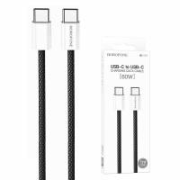USB-C to USB-C Cable Borofone BX103 60W 3A 1m Black in Blister