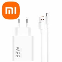 Xiaomi Wall Charger MDY-16-EF 33W 3A 1 x USB-A with micro USB Cable Type-C White in Bulk