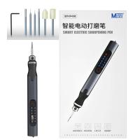 MaAnt D1 Smart Electric Polishing Pen