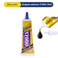 Multi-Purpose Glue Adhesive T7000 15ml (Mechanic) (Black)