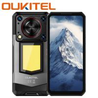 Oukitel WP56 5G Rugged Phone 6.8' FHD+ Display 16,000mAh Big Battery 108MP Camera Android 15 8+16/256GB NFC Grey In Bli