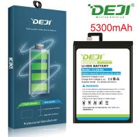 Xiaomi Mi Max 2 BM50 5300mAh Deji Battery