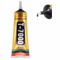 Multi-Purpose Glue Adhesive T7000 (110ml / Black) (Zhanlida)