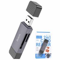 USB 3.0 / USB-C Card Reader Hoco HB45 SD - microSD Grey in Blister