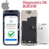 iPhone 17 Pro Touch + Lcd + Frame LL661-56125 Service Pack
