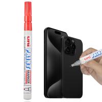 Mobile Phone Shell Repaint Pen (Red)