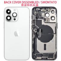 iPhone 14 Pro Max Back Cover + Frame + Full Flex Silver Dissembled Grade A Original