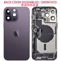 iPhone 14 Pro Max Back Cover + Frame + Full Flex Purple Dissembled Grade A Original