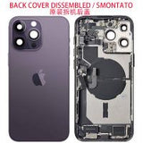 iPhone 14 Pro Max Back Cover + Frame + Full Flex Purple Dissembled Grade A Original