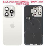 iPhone 15 Pro Back Cover + Wireless Charge White Dissembled Grade A Original (Refurbished)