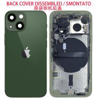 iPhone 13 Mini Back Cover + Frame + Full Flex Green Dissembled Grade A Original (Refurbished)