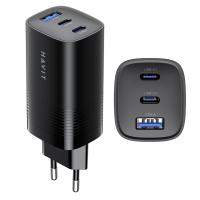 Wall Charger HAVIT UC20 65W 3A 1 x USB-A - 2 x USB-C Black in Blister