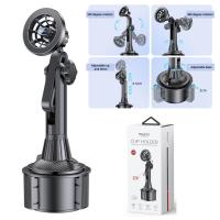 Magnetic Car Holder Yesido C200 Universal Black in Blister
