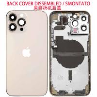 iPhone 13 Pro Max Back Cover + Frame + Full Flex Gold Dissembled Grade A Original (Refurbished)