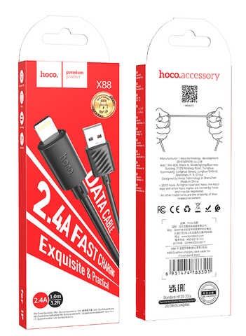 Hoco X88 18W 1m USB-A to Lightning Cable