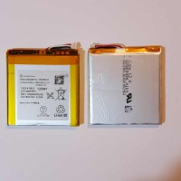 Sony Xperia Acro S LT26W LIS1489ERPC Battery