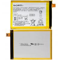 Sony Xperia Z5 Premium E6853 LIS1605RPC Battery Original