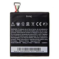 htc bj83100 one x battery