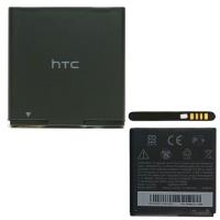 htc ba-s640 bi39100 sensation xl battery