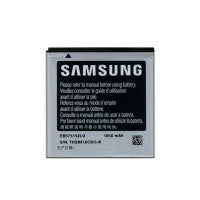 samsung i9003 i9000 galaxys battery original