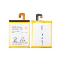 sony xperia z3 d6603 d6643 d6616 battery original