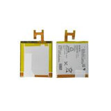 Sony D2202 / D2203 / D2206 Xperia E3 (Original) Battery