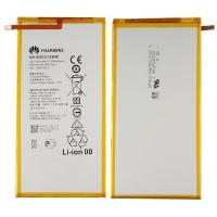 Huawei Mediapad T3 10&quot; M1 m2 8.0 battery