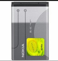 nokia bl-5c battery  original
