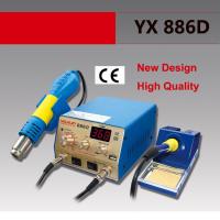 YAXUN yx886D 2 in 1 SMD hot air &amp; soldering station,220v /110v BGA rework station Automatic off