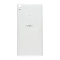 Sony Xperia E5 F3311 back cover white