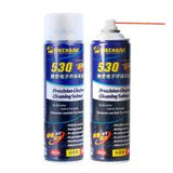 MECHANIC high precision electronic contact cleaner 530[550ML]