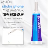 WYLIE B7000 Industrial Glue Adhesive for Mobile Repair 50ml clear
